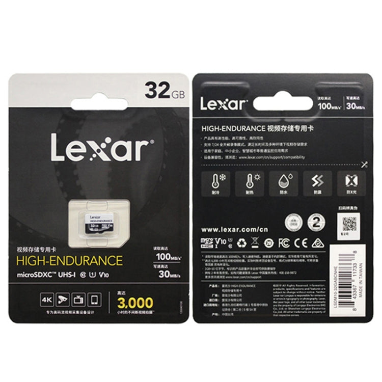 Frendorf | Lexar LSDM10 Sicherheitsüberwachungskamera Dash Cam Speicherkarten, Kapazität: 128GB