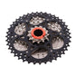 Frendorf | ZTTO 9-Gang Mountainbike Positionierungs-Kassette