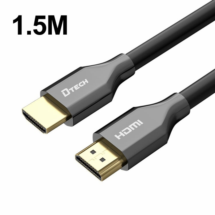 Frendorf | DTECH HDMI 8K 60Hz HD-Glasfaserleitung TV-Displays-Projektor-Verlängerungsleitung 1,5 m