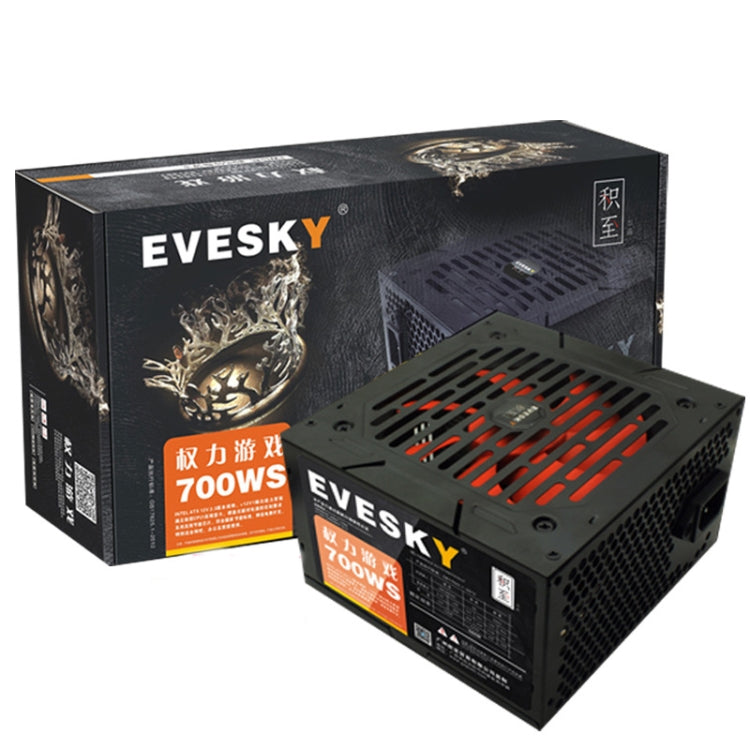 Frendorf | EVESKY 700WS ATX 12V Computer-Netzteil mit 12cm Lüfter