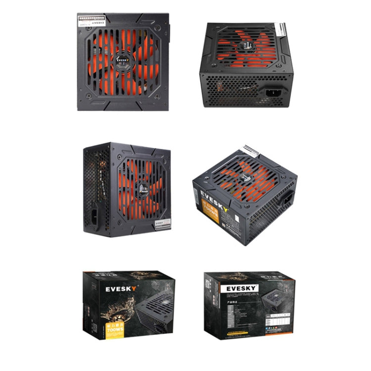 Frendorf | EVESKY 700WS ATX 12V Computer-Netzteil mit 12cm Lüfter