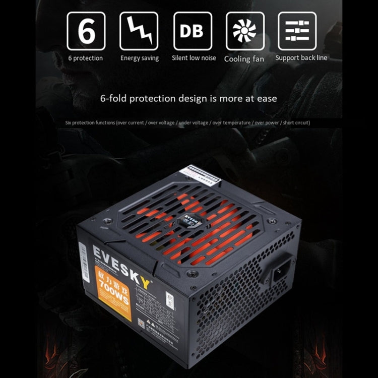 Frendorf | EVESKY 700WS ATX 12V Computer-Netzteil mit 12cm Lüfter