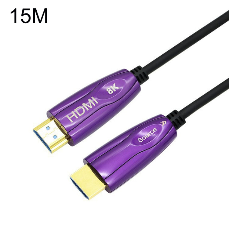 Frendorf | HDMI 2.1 8K 60HZ HD aktives optisches Kabel Computer-Bildschirm-Umwandlungsleitung, Kabellänge: 15m