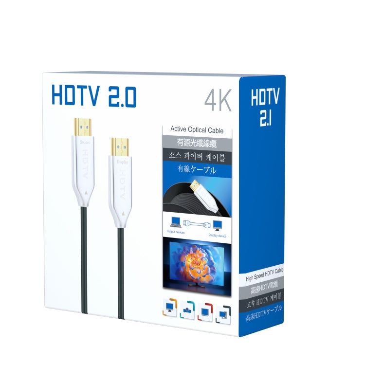 Frendorf | 2.0 Version HDMI Glasfaseroptik Leitung 4K Ultra High Clear Leitung Monitor Verbindungskabel, Länge: 80m mit Achse (Weiß)