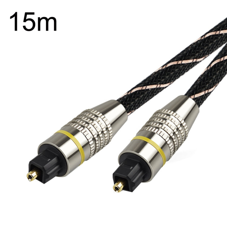 Frendorf | EMK HB/A6.0 SPDIF-Interface Digital High-Definition Audio Glasfaser Kabel, Länge: 15m (Schwarz Weiß Netz)