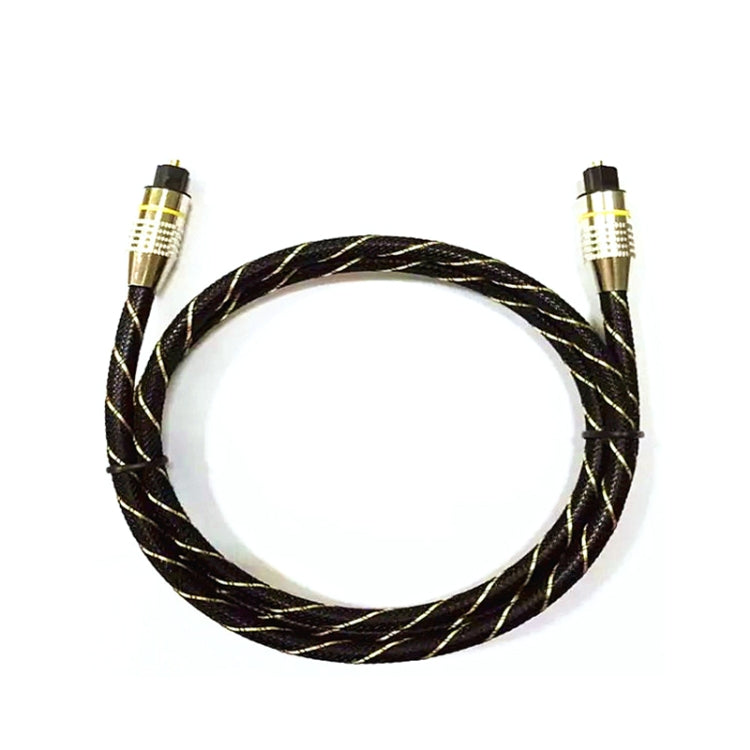Frendorf | EMK HB/A6.0 SPDIF-Interface Digital High-Definition Audio Glasfaser Kabel, Länge: 15m (Schwarz Weiß Netz)