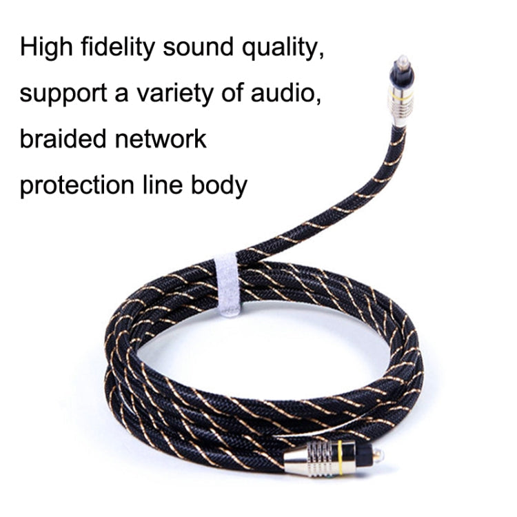 Frendorf | EMK HB/A6.0 SPDIF-Interface Digital High-Definition Audio Glasfaser Kabel, Länge: 15m (Schwarz Weiß Netz)