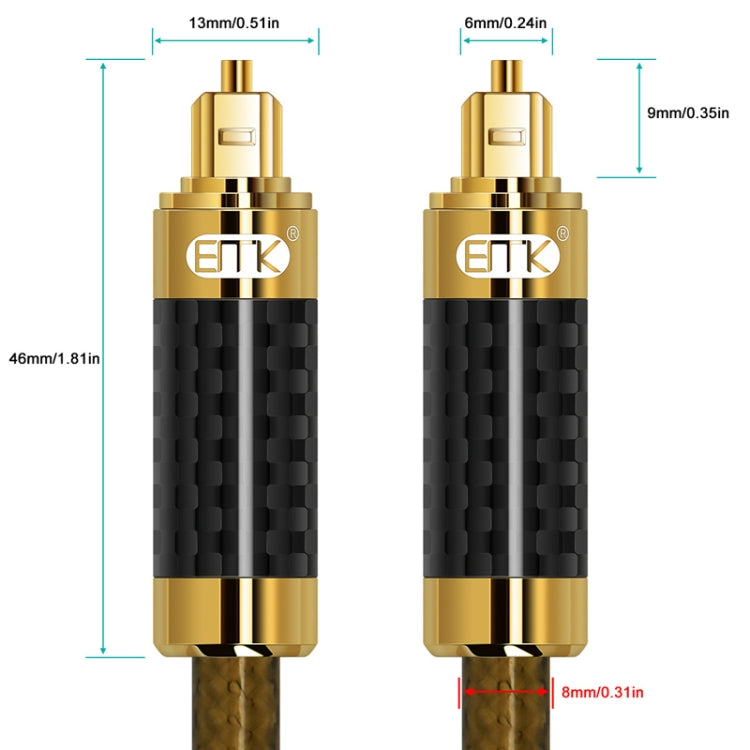 Frendorf | EMK GM/A8.0 Digital Optical Fiber Audio Kabel Verstärker Audio Gold Plated Fever Line, Länge: 10m (Transparent Kaffee)