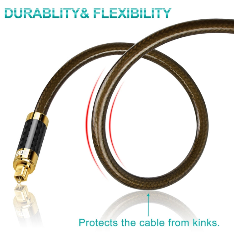 Frendorf | EMK GM/A8.0 Digital Optical Fiber Audio Kabel Verstärker Audio Gold Plated Fever Line, Länge: 10m (Transparent Kaffee)