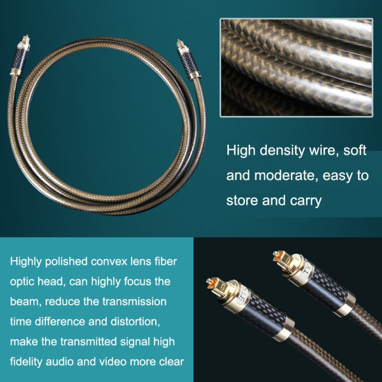 Frendorf | EMK GM/A8.0 Digital Optical Fiber Audio Kabel Verstärker Audio Gold Plated Fever Line, Länge: 10m (Transparent Kaffee)
