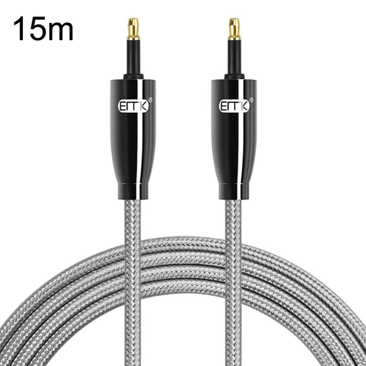 Frendorf | EMK QH4.0 Mini Toslink 3.5mm Schnittstelle SPDIF Audio Fiber Optisch, Länge: 15m (Schwarz)