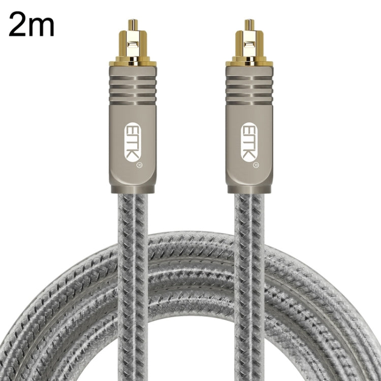 Frendorf | EMK YL/B Audio Digital Optisches Faser Kabel Quadrat zu Quadrat Audio Verbindungs Kabel, Länge: 2m(Transparent Grau)
