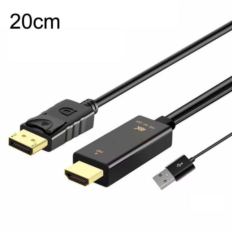 Frendorf | H146 25cm 4K 60Hz HDMI zu DP Adapter mit Netzteil HD Konverter