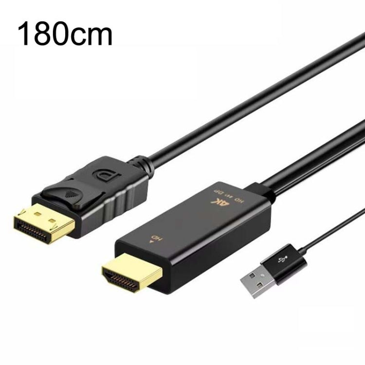 Frendorf | H147 180cm 4K 60Hz HDMI zu DP Adapter mit Netzteil HD Converter