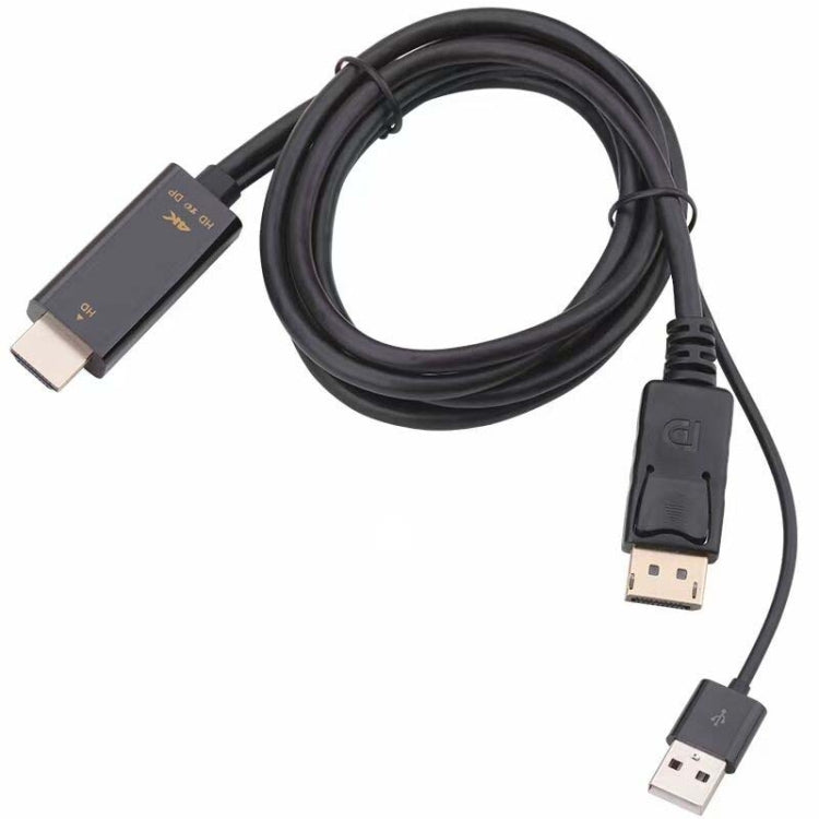 Frendorf | H147 180cm 4K 60Hz HDMI zu DP Adapter mit Netzteil HD Converter