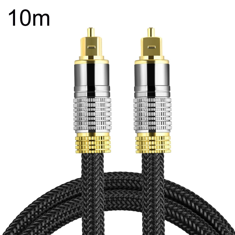 Frendorf | CO-TOS101 10m Optisches Glasfaser-Audio-Kabel Lautsprecher Leistungsverstärker Digital Audiophile Quadrat zu Quadrat Signalkabel (Heller vergoldet)