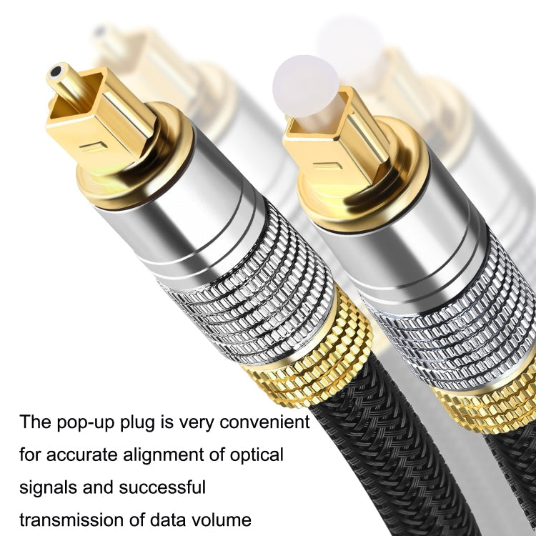 Frendorf | CO-TOS101 30m Glasfaser Audio-Kabel Lautsprecher Verstärker Digital Audiophile Quadrat zu Quadrat Signal-Kabel (Helles Gold Beschichtet)