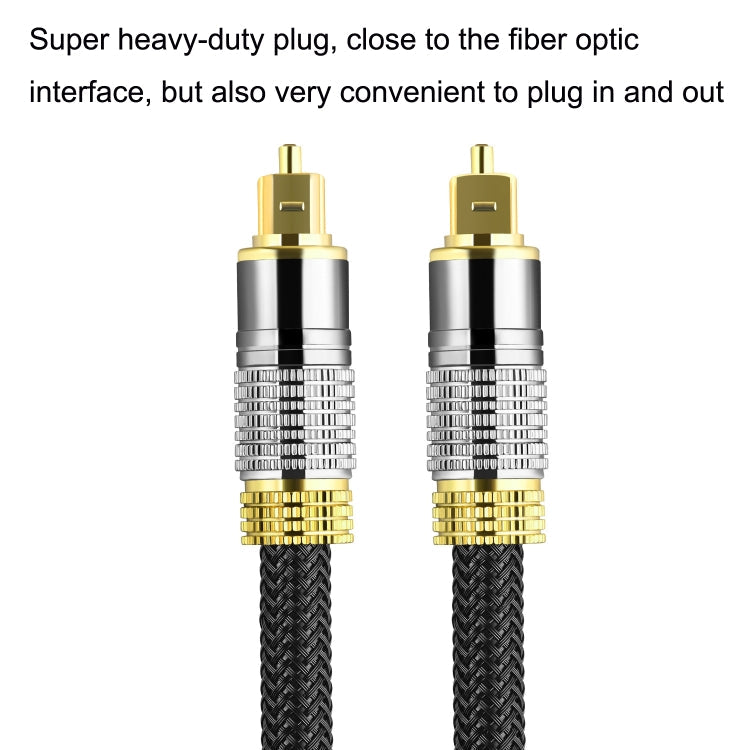 Frendorf | CO-TOS101 30m Glasfaser Audio-Kabel Lautsprecher Verstärker Digital Audiophile Quadrat zu Quadrat Signal-Kabel (Helles Gold Beschichtet)