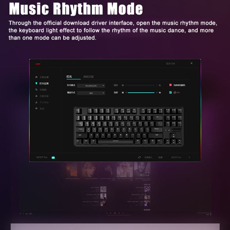Frendorf | Ajazz K870T Pro 87 Tasten Drei Modi Kabellos/Bluetooth/Verkabelt Stecker RGB Mechanische Tastatur Grüne Achse (Weiß)
