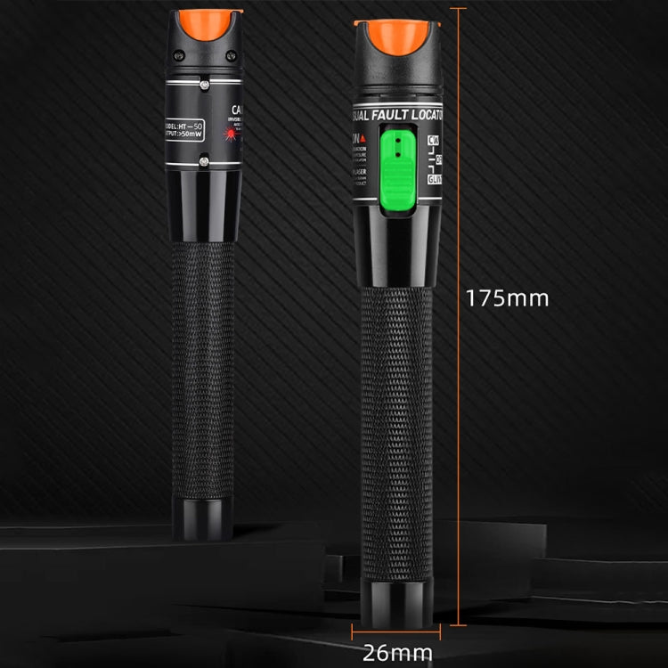 Frendorf | 1-60 km Glasfaser Rotlicht Stift 5/10/15/20/30/50/60MW Rotlichtquelle Lichtstift, Spezifikation: 50mW Gelb