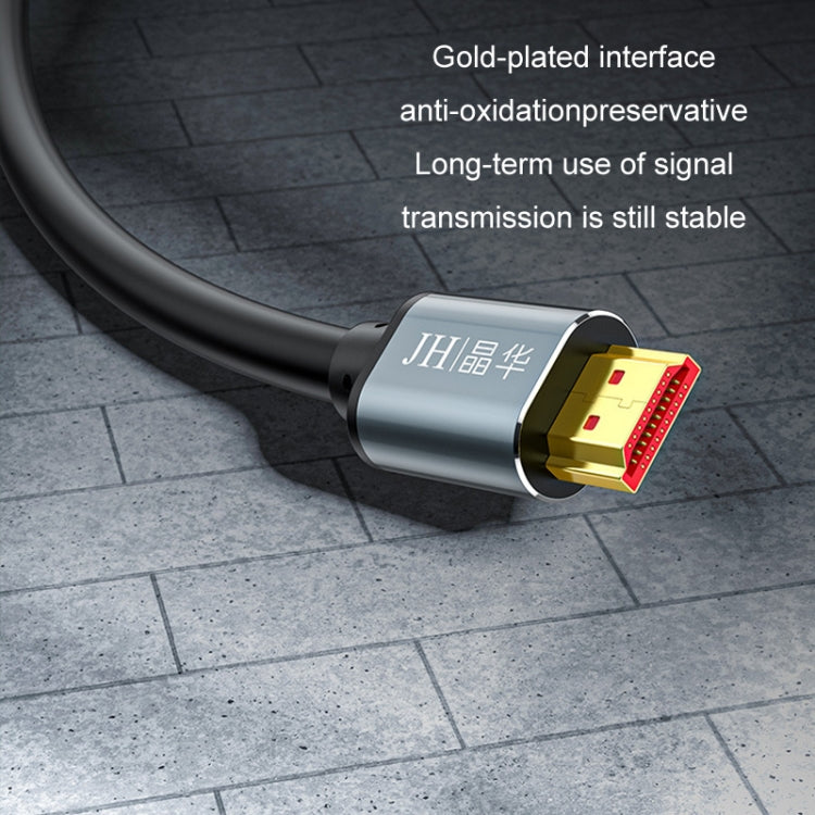 Frendorf | JINGHUA 15m HDMI2.0 Version Hochauflösungs Kabel 4K Display Kabel