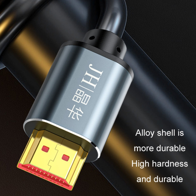 Frendorf | JINGHUA 15m HDMI2.0 Version Hochauflösungs Kabel 4K Display Kabel
