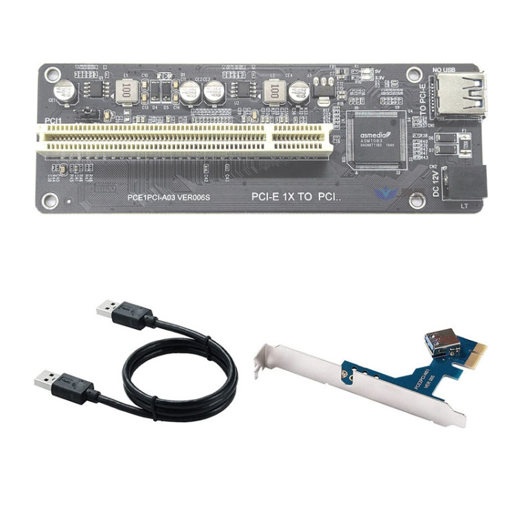 Frendorf | PCI-E 1X zu Single PCI mit Baffle Riser Karte Erweiterungsadapter Erweiterungskarte für PC Computer