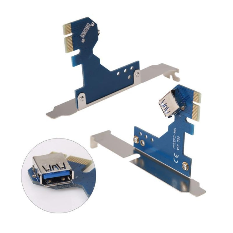 Frendorf | PCI-E 1X zu Single PCI mit Baffle Riser Karte Erweiterungsadapter Erweiterungskarte für PC Computer