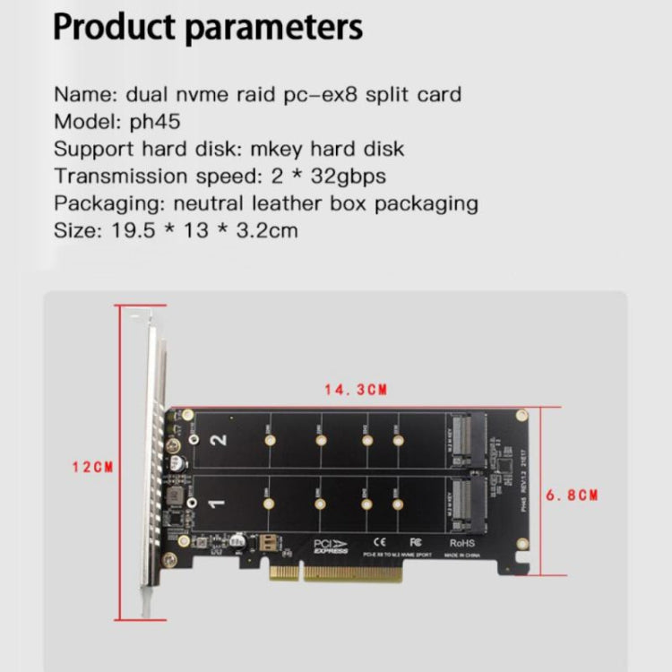 Frendorf | PCI-E X8 Double Disk Transfer Card NVME M.2 MKEY SSD RAID Array Expansion Adapter(PH45)