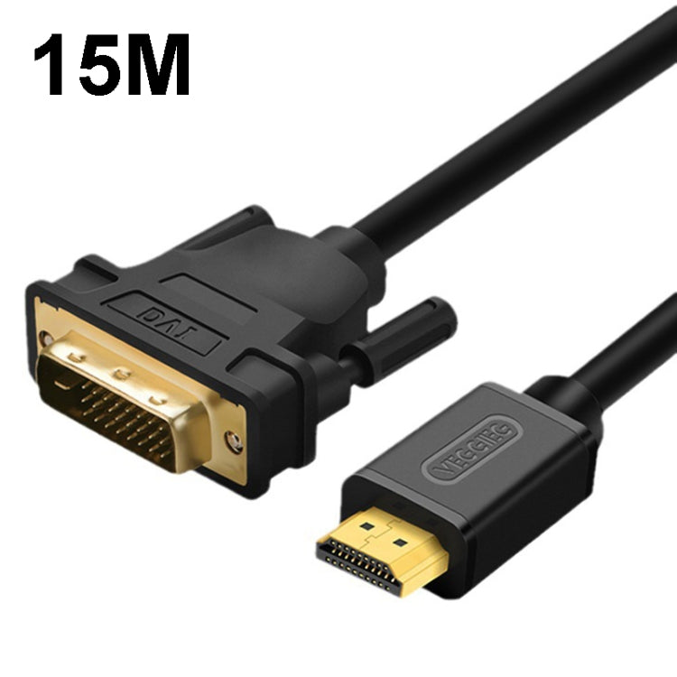 Frendorf | VEGGIEG HDMI zu DVI Computer TV HD Monitor-Konverter-Kabel kann austauschbar sein, Länge: 15m