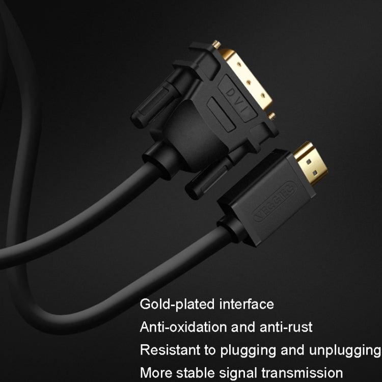 Frendorf | VEGGIEG HDMI zu DVI Computer TV HD Monitor-Konverter-Kabel kann austauschbar sein, Länge: 15m