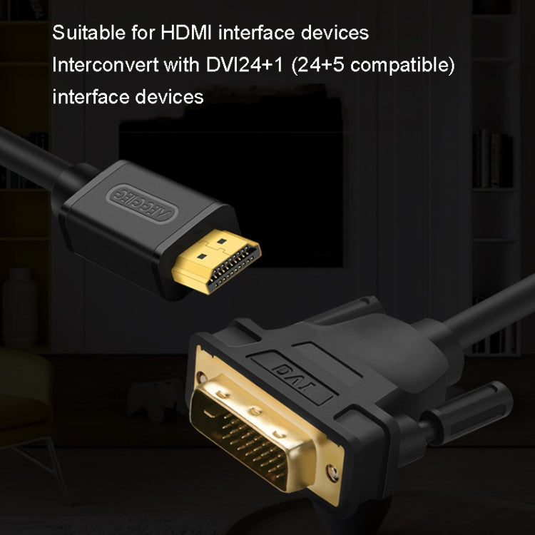 Frendorf | VEGGIEG HDMI zu DVI Computer TV HD Monitor-Konverter-Kabel kann austauschbar sein, Länge: 15m