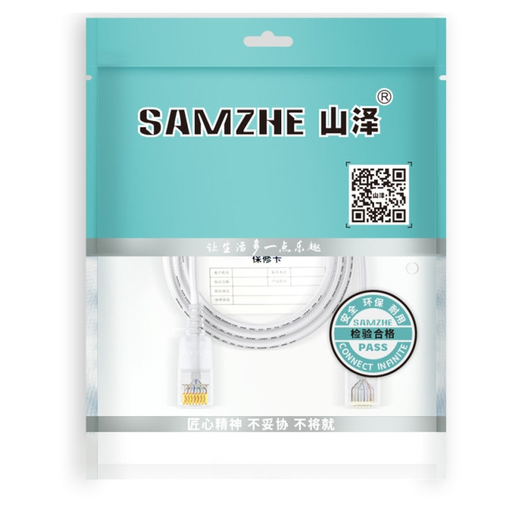 Frendorf | SAMZHE Cat6A Ethernet-Kabel UTP Netzwerk-Patchkabel 10m (Weiß)