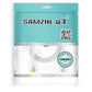 Frendorf | SAMZHE Cat6A Ethernet-Kabel UTP Netzwerk-Patchkabel 15m (weiß)