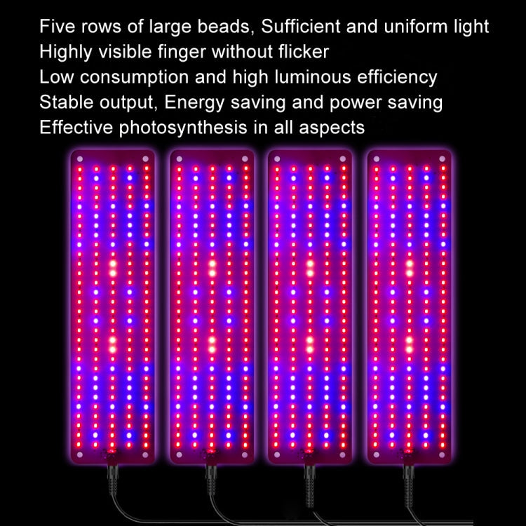 4 Köpfe 12V Full Spectrum Rot- und Blau Lichtpaneel Pflanzenwachstum Lampe Sämlingsfülllichter (EU-Stecker)