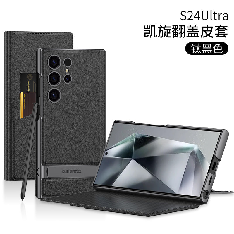 Frendorf | Triumph Flip Leder Brieftasche Handyhülle mit Ständer für Samsung Galaxy S24