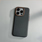 Frendorf | Ultradünne Wellpappen-Matte Shockproof-Hülle für iPhone