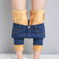 Frendorf | Dehnbare Thermo-Jeans