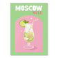 Bunte Cocktails Leinwand Poster