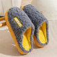 Damen Winter Warme Hausschuhe