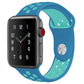 Frendorf | Für Apple Watch Series 7 41mm / 6 & SE & 5 & 4 40mm / 3 & 2 & 1 38mm Mode Klassisches Silikon Sportuhr Band (Blau)