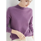 Frendorf | Strickpullover aus