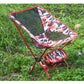 Frendorf | Outdoor Camouflage Tragbarer Klapp Campingstuhl Leichter Angel Strandstuhl Luftfahrt Aluminiumlegierung Rückenlehne Liegesessel