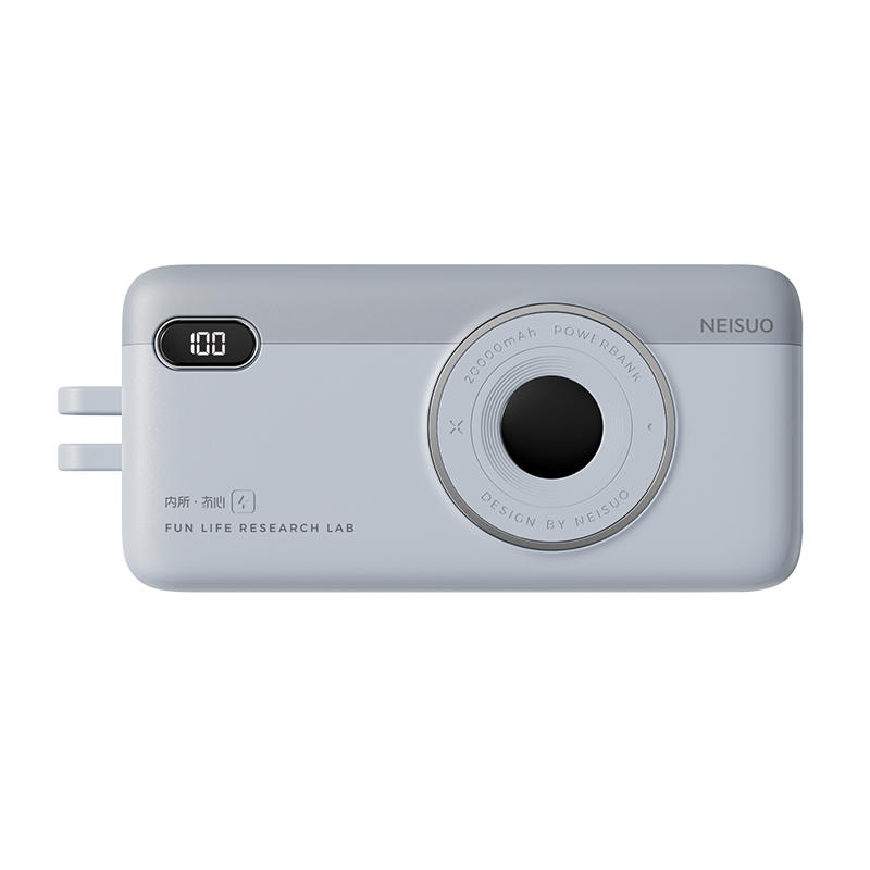 Frendorf | 20000mAh Eingebautes Kabel Schnelllade-Powerbank