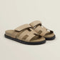 Frendorf | Stylische Ledersandalen