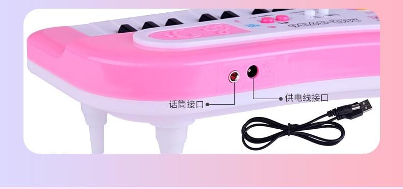 Frendorf | Baby Klavier Spielzeug - Kinder Keyboard Klavier