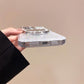 Frendorf | Silberner Glitzer-Spiegel MagSafe
