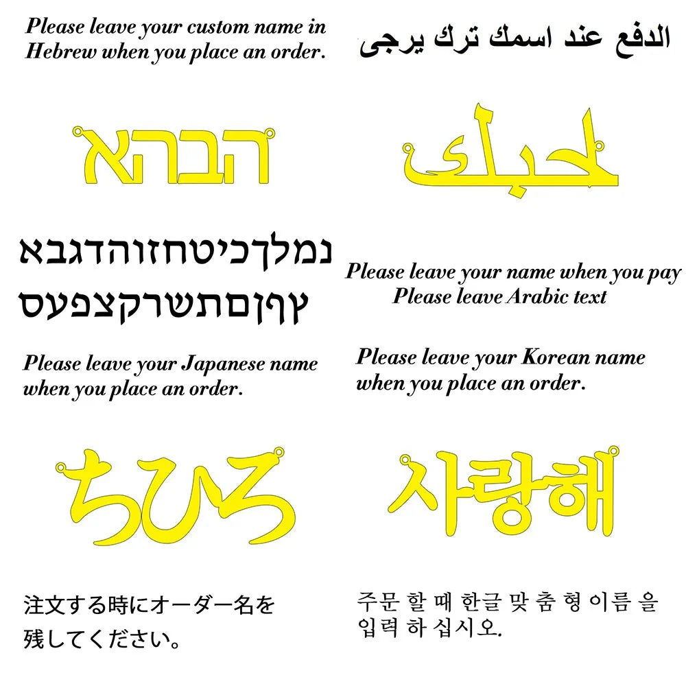 Frendorf | AURELION – Anpassbarer Gold Edelstahl Namensring