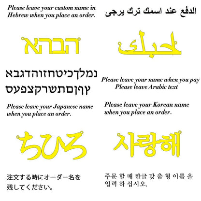 Frendorf | AURELION – Anpassbarer Gold Edelstahl Namensring