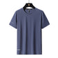 Frendorf | Trocknendes Eisseiden-T-Shirt